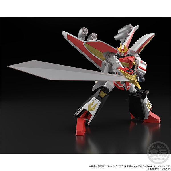 Bandai 4549660503545 Bandai Super MiniPla Brave Command Dagwon Lian & Gunkid 4 (Plastic Model)