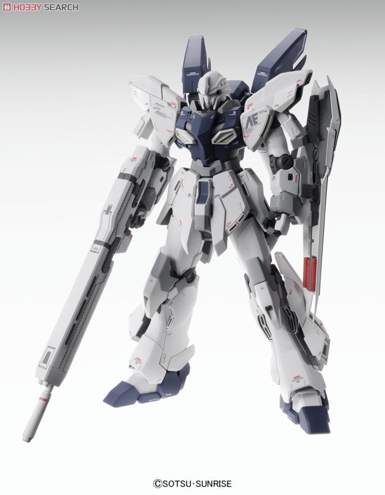 Bandai MG 1/100 MSN-06S SINANJU STEIN VER. KA 4573102554550