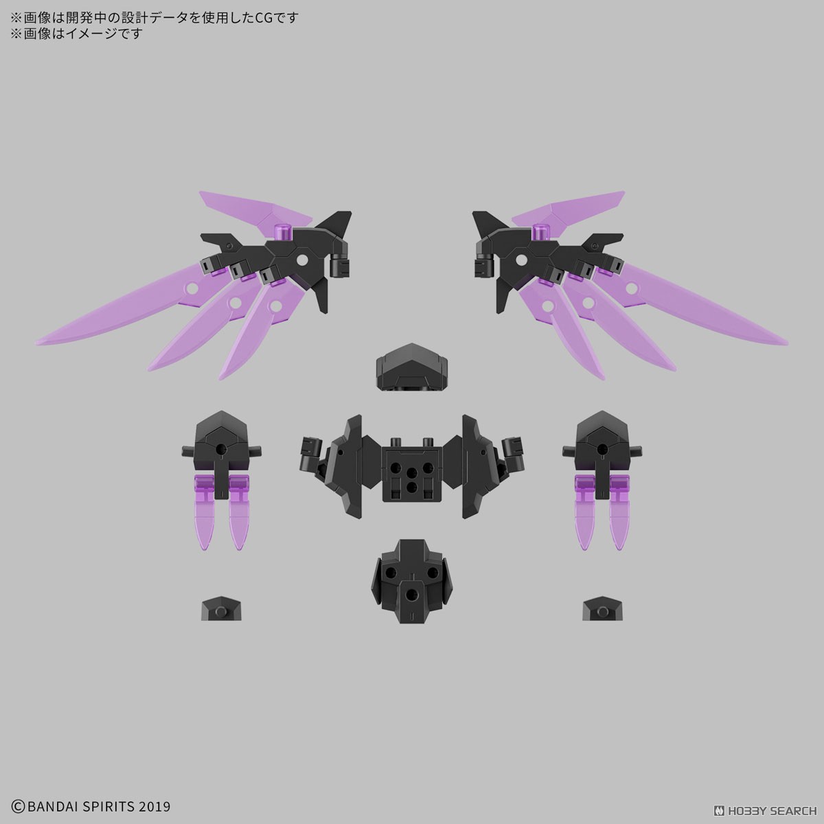 *เฉพาะพาสปีก ** Bandai 4573102691835 30MM 1/144 OPTION PARTS SET 22 （WING UNIT 2）