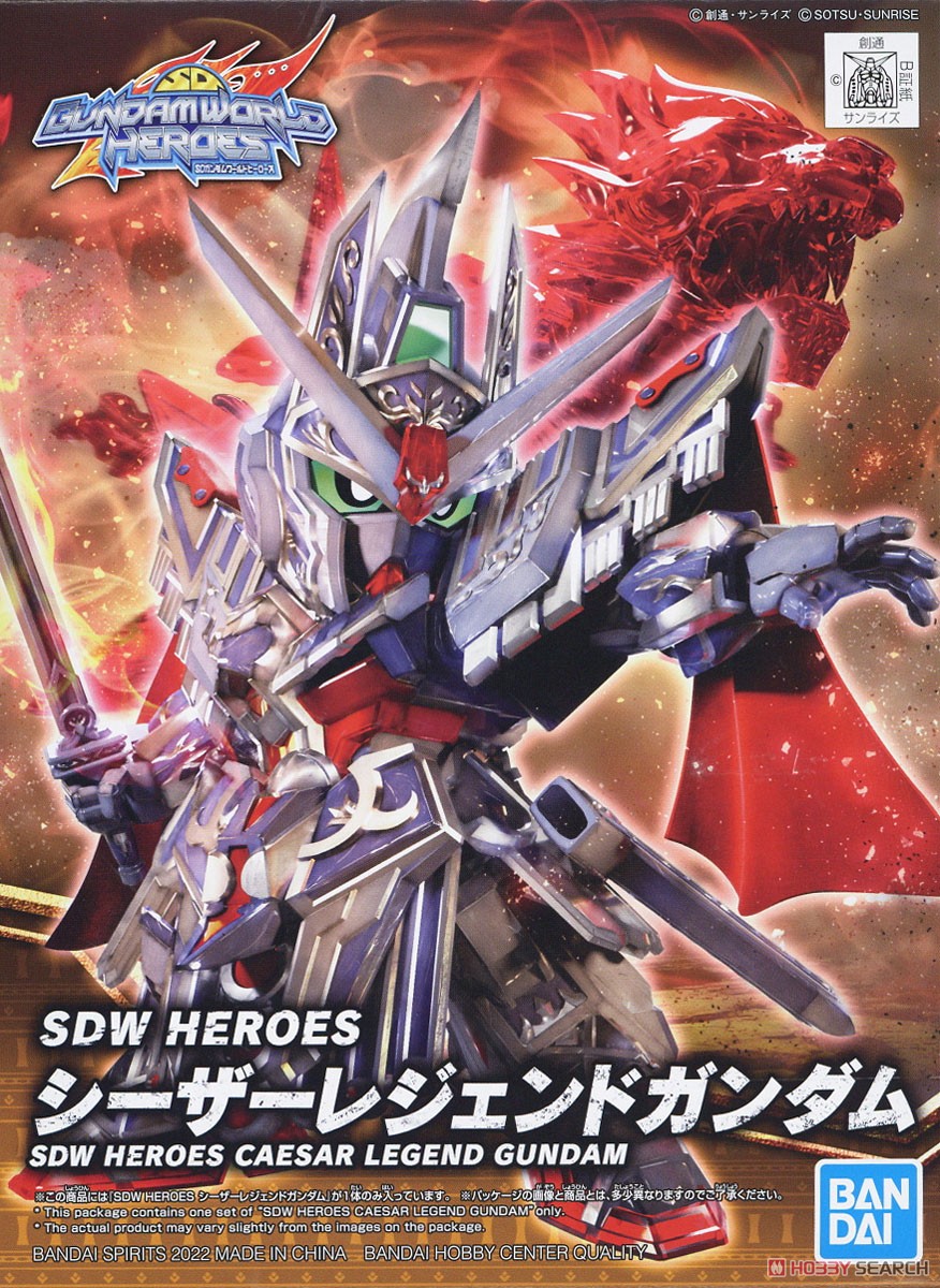 4573102621702 SDW 019 HEROES CAESAR LEGEND GUNDAM