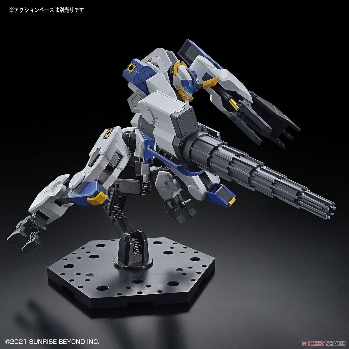 (เหลือ1ชิ้น) 4573102650252 HG 1/72 MAILeS BYAKUCHI(DRILL＆CLAW ARM)