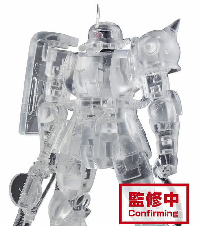 4983164172751 mobile suit gundam internal structure ms-06s zaku ii char s custom ver.(ver.b)