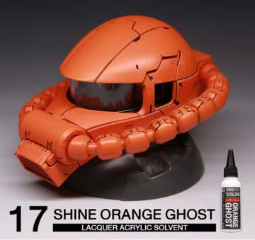 8858878600178 (raditz) 17S Shine Orange 60ml.