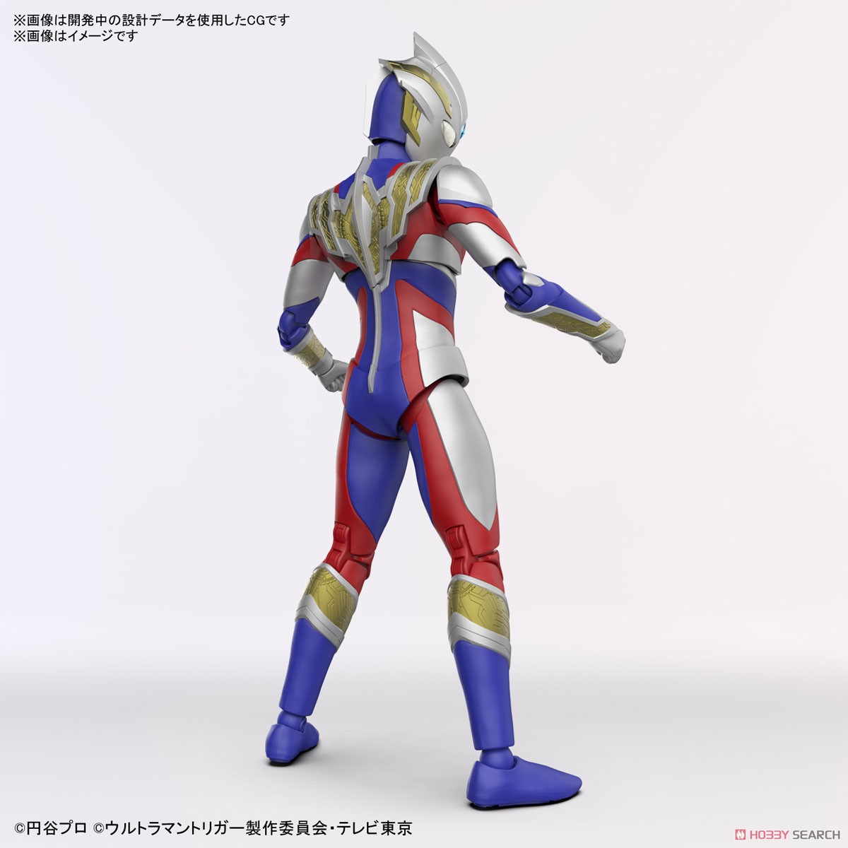 4573102640123 Figure-rise Standard ULTRAMAN TRIGGER MULTI TYPE