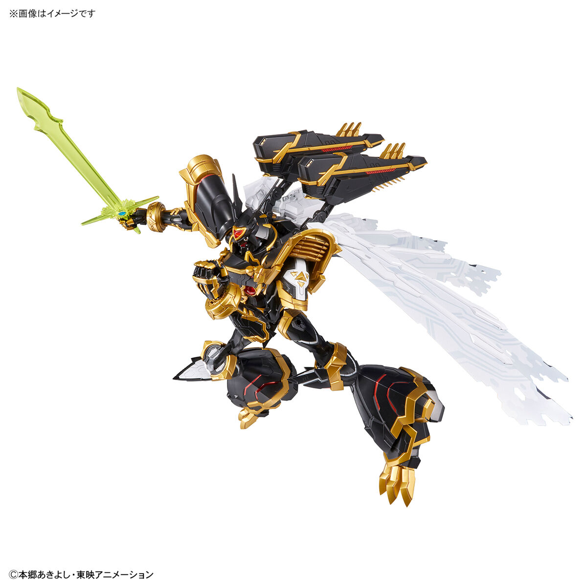 4573102633651 Figure-rise Standard Amplified ALPHAMON (fss)