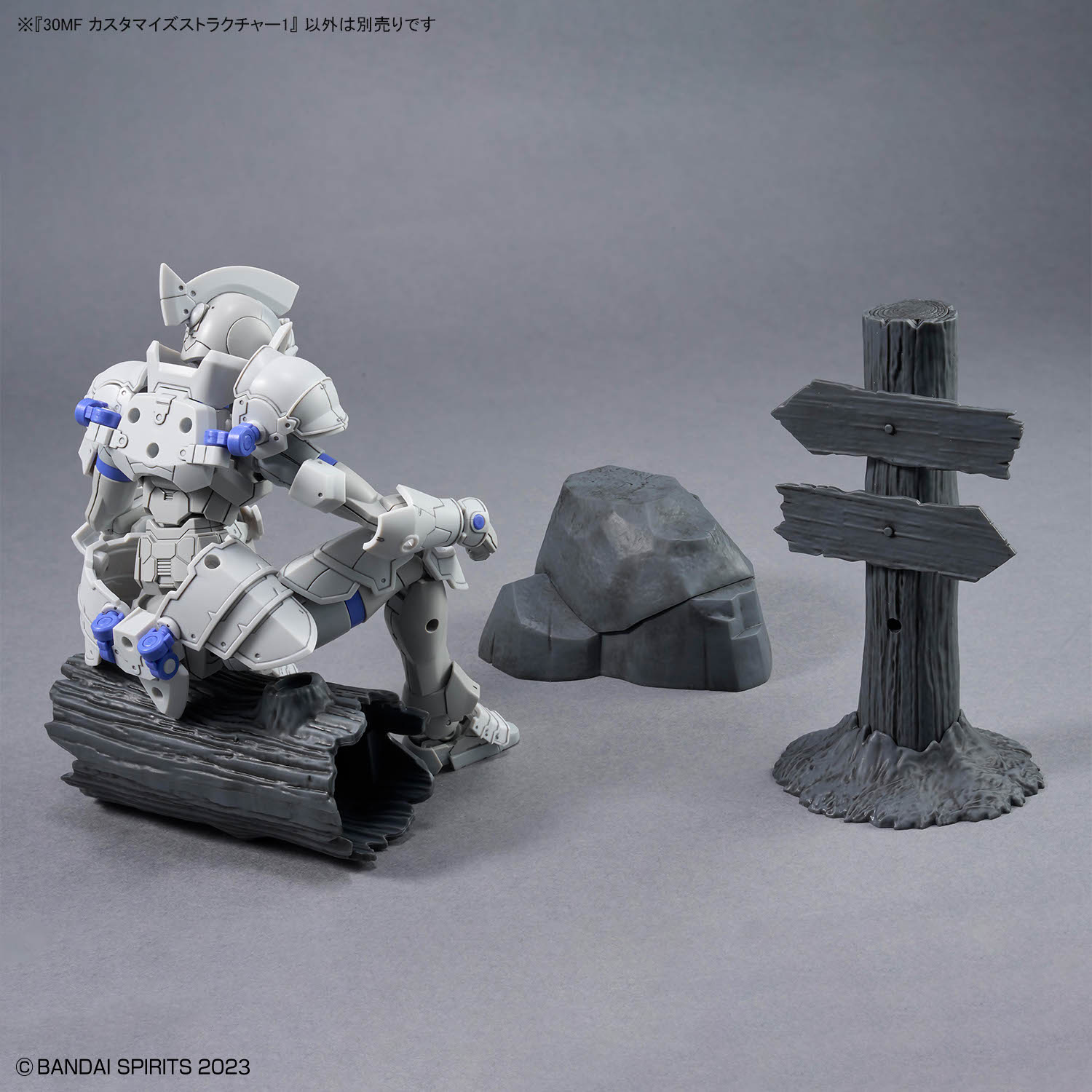 Bandai 4573102691644 30MF CUSTOMIZE STRUCTURE1