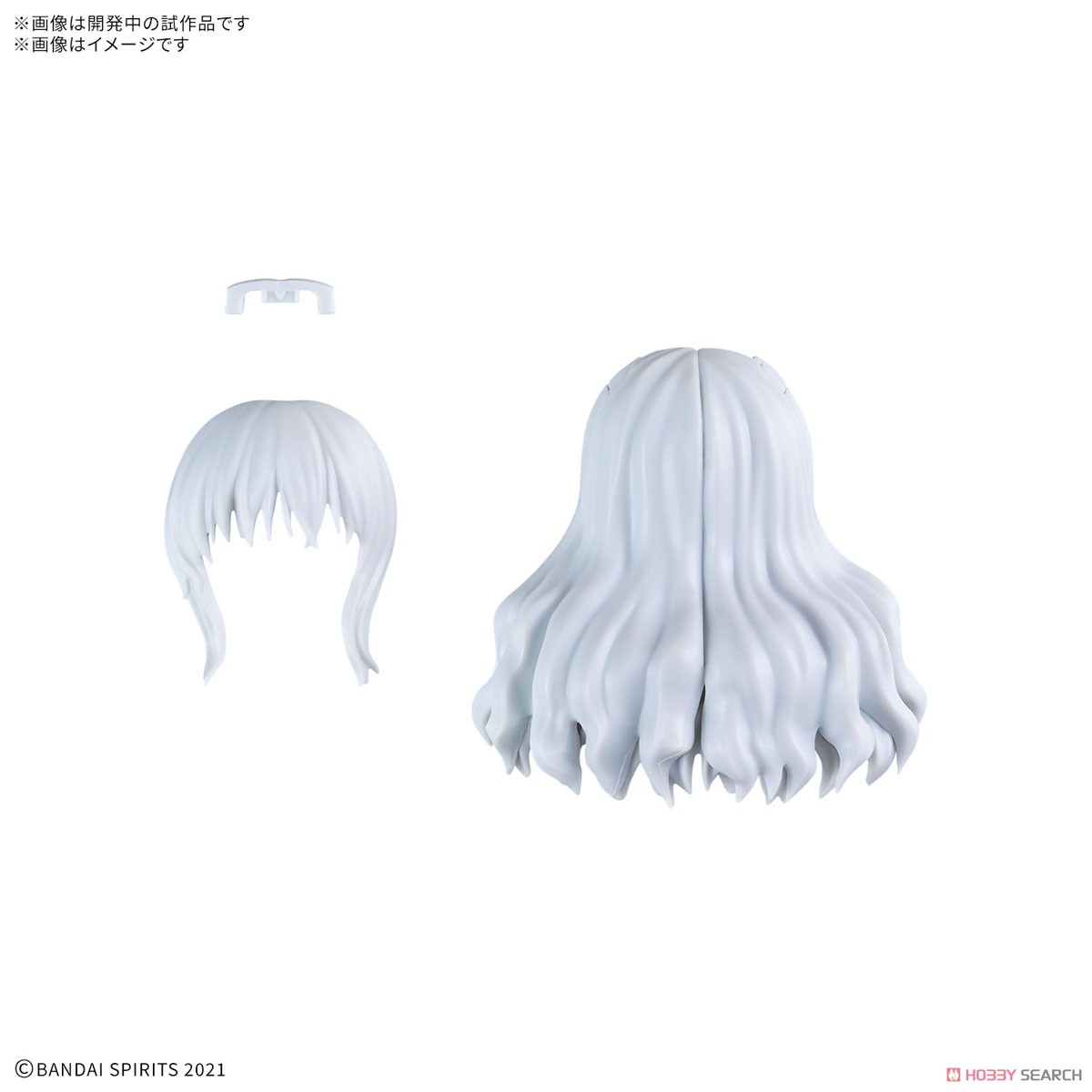 Bandai 4573102676900 30MS OPTION HAIR STYLE PARTS Vol.11 ALL 4 TYPES
