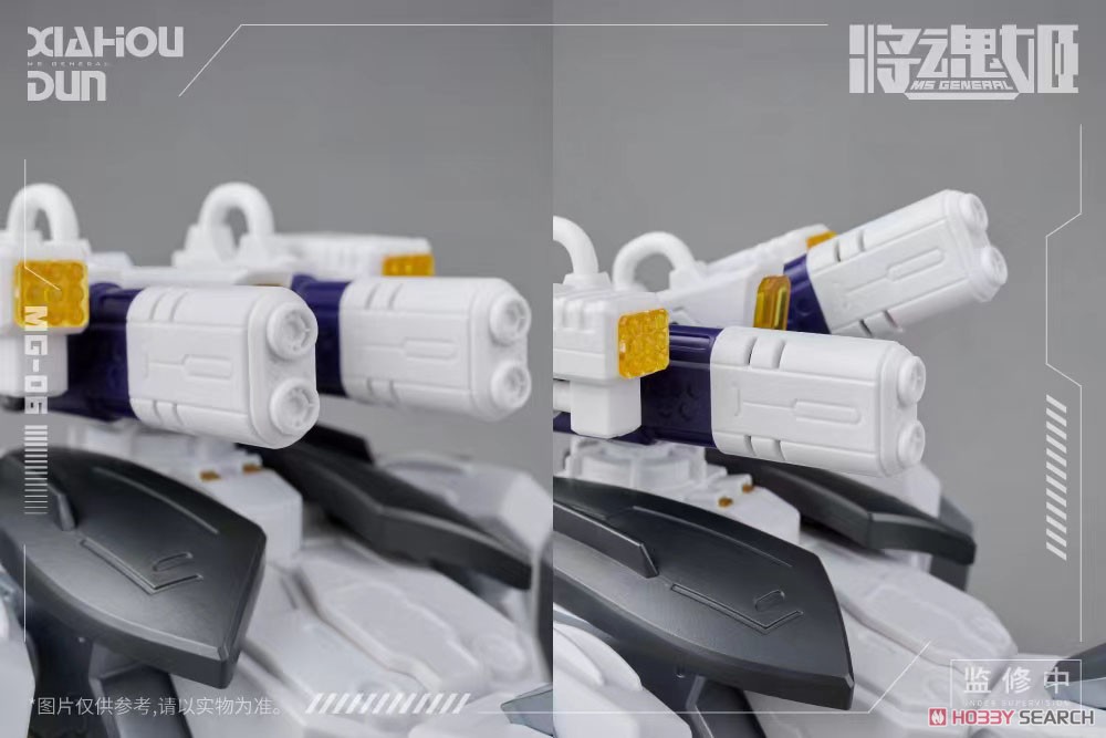 6973775150116 1/10 mg-06 xiahou dun luwu