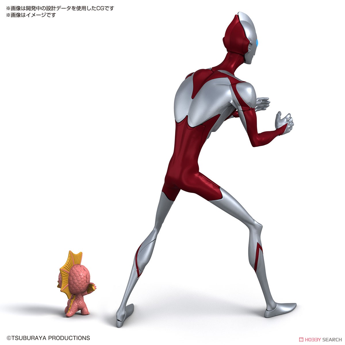 Bandai 4573102666987 ENTRY GRADE ULTRAMAN(ULTRAMAN: RISING)
