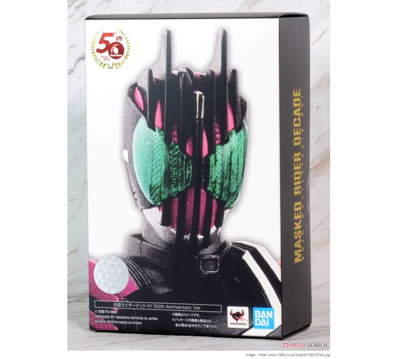 JP4573102613516 (JP) S.H.Figuarts (Shinkoccou Seihou) Kamen Rider Decade 50th Anniversary Ver.
