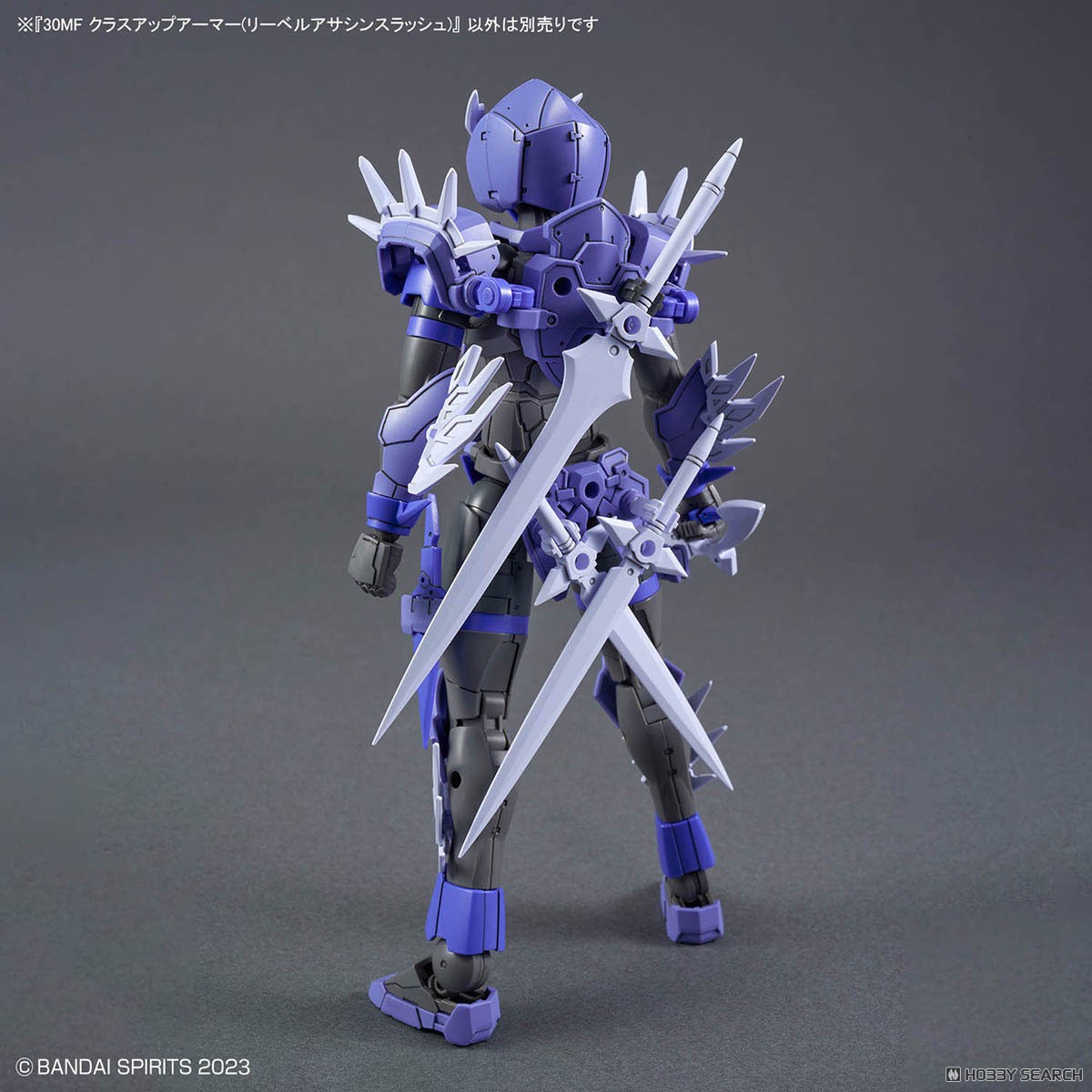 * เฉพาะพาส** Bandai 4573102685810 30MF CLASS UP ARMOR(LIBER ASSASSIN SLASH)