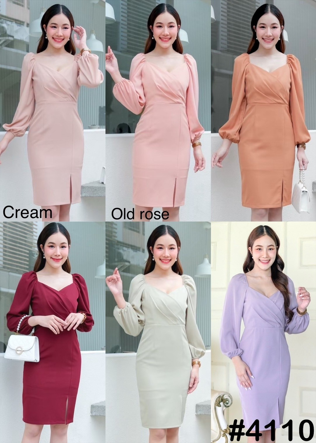 kudapy เดรสสั้นสีโอรส ครีมนู้ด เขียวพิตาชิโอ้ คาราเมล แดง แขนยาว ทรงอกหัวใจ จับจีบเอว พรางเอวคอดๆ ใส่ได้หลายแบบ -ปิดหัวไหล่