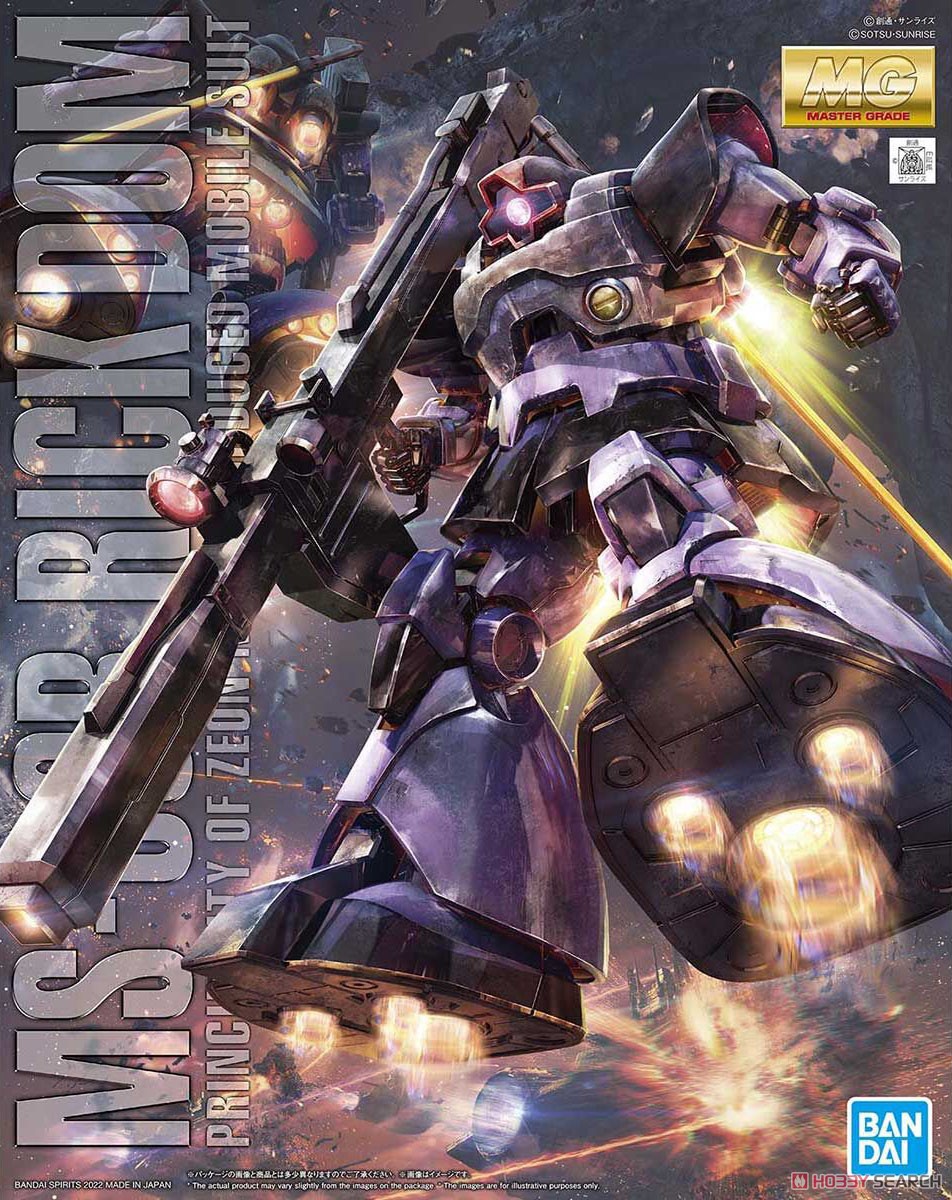 Bandai 4573102621726 MG 1/100 RICK DOM 5000 yen