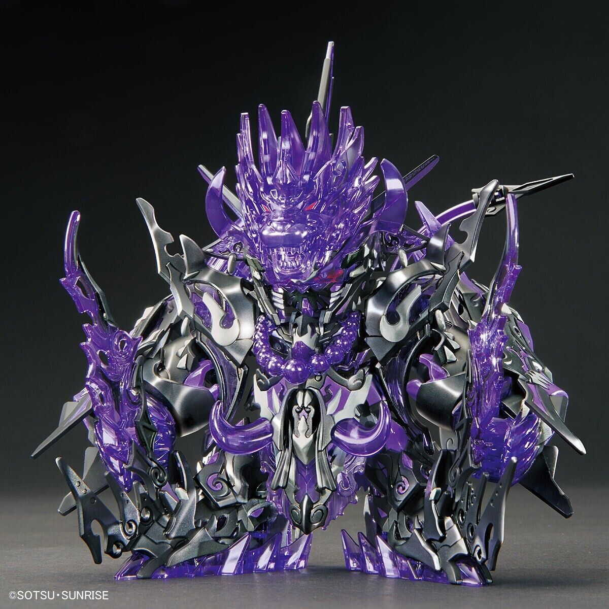 4573102638069 Bandai (limited) SDW heroes wukong impulse DX set dark ver.