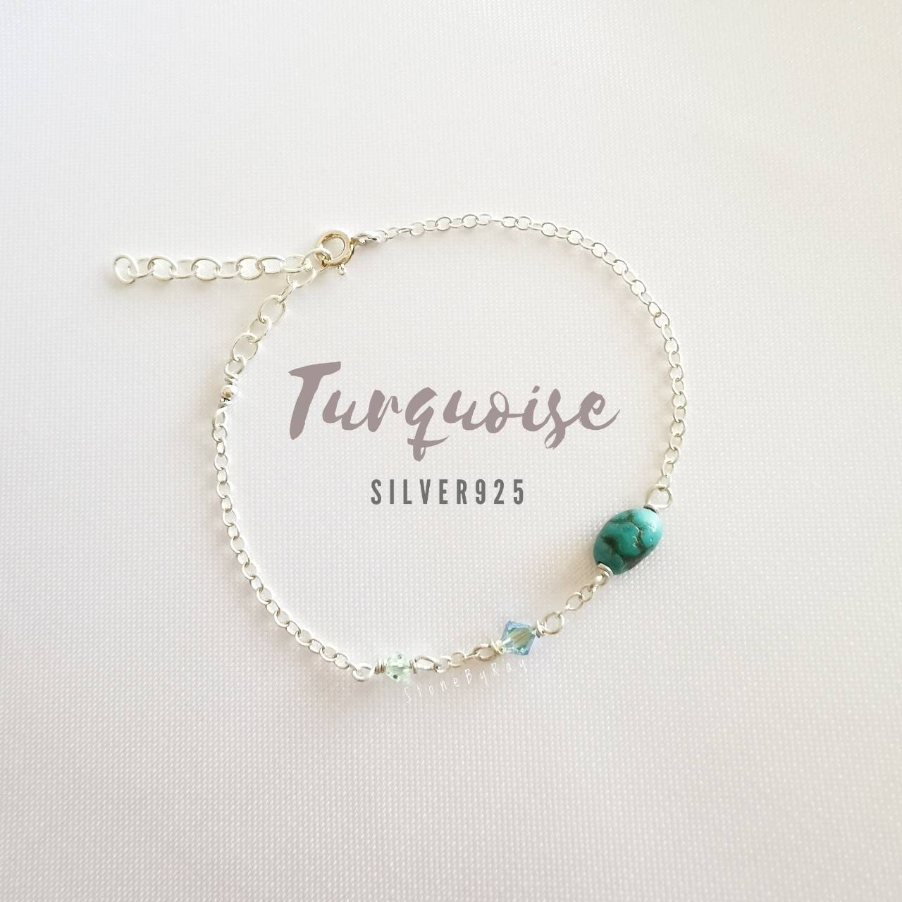สร้อยข้อมือเงินหินเทอร์ควอยส์ Turquoise