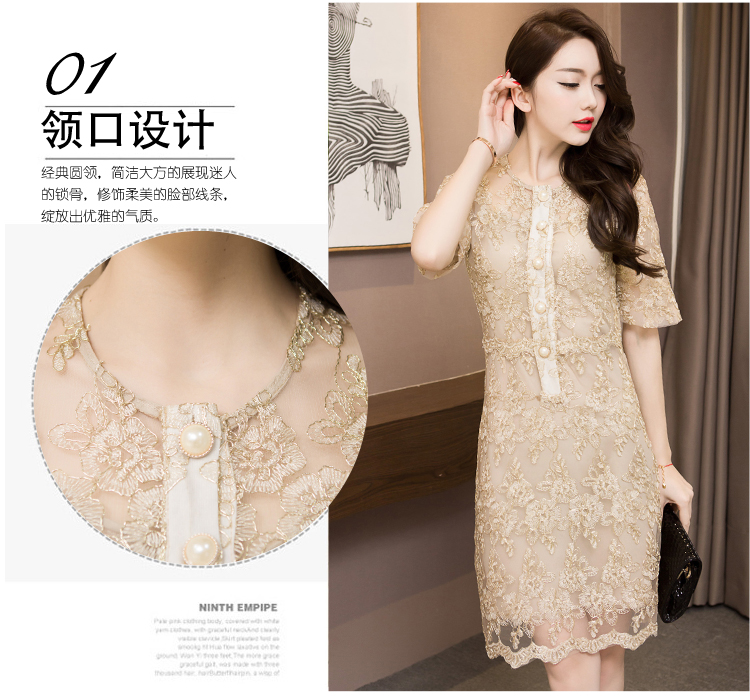 kudapy เดรสสั้นผ้าลูกไม้สีเหลือบทอง คอกลมแขนระบาย ลายดอกไม้ แขนสั้น ผ่าหน้าอกเสื้อ S