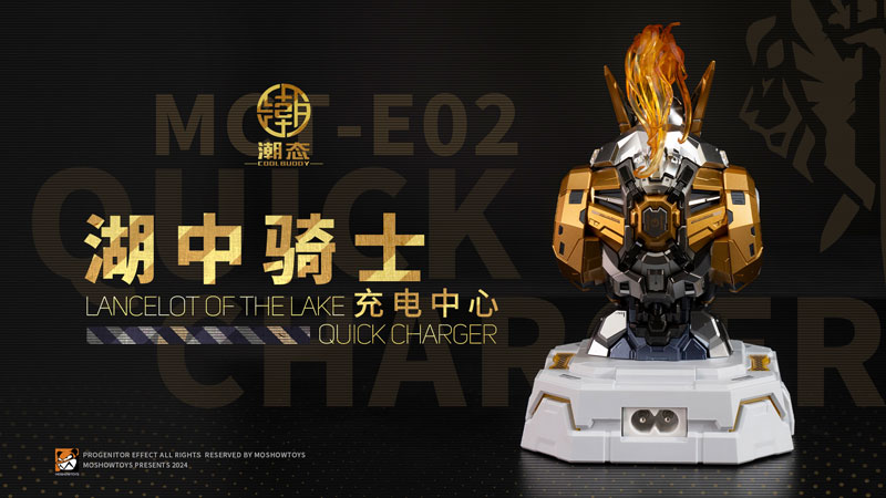 6974281670440 moshow-MCT-E02 Bust lancelot gold