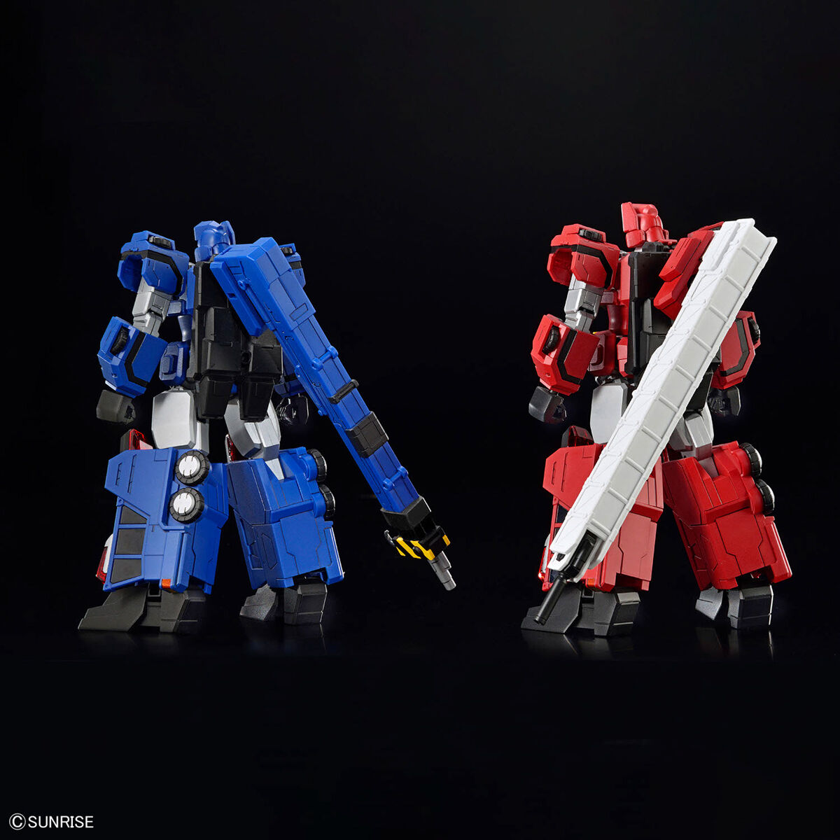 Bandai 4573102683274 HG CHORYUJIN