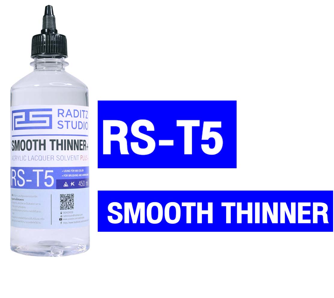 8858878900058 raditz RS-T5 Smooth Thinner 450ml. ทินเนอร์สูตรแห้งช้า