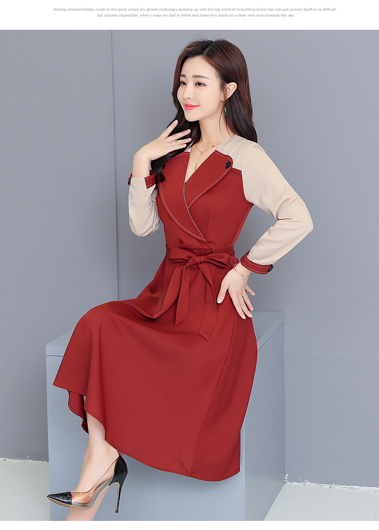 kudapy เดรสใส่ทำงาน ผ้าโพลีเอสเตอร์ผสมสีทูโทน ตัวเดรสสีไวน์แดง แขนเสื้อสีครีม