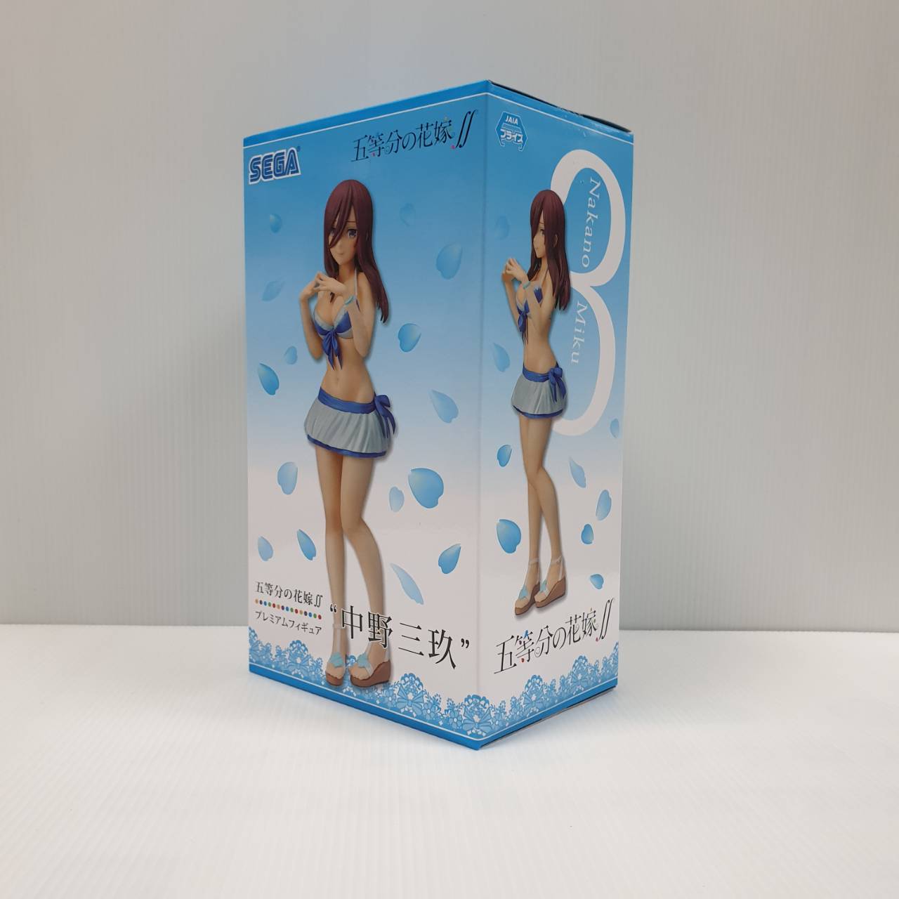 4570001968792 PM miku nakano swimsuit ver