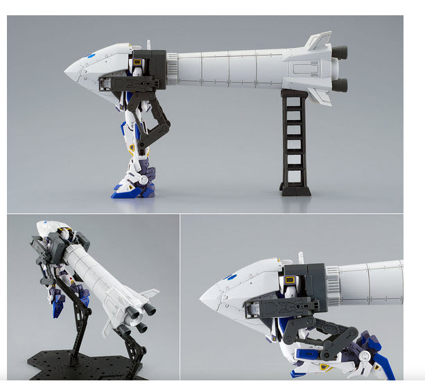 4573102609144 p-bandai mg mission pack O-type & u-type for gundam F90 *ไม่รวมหุ่น*