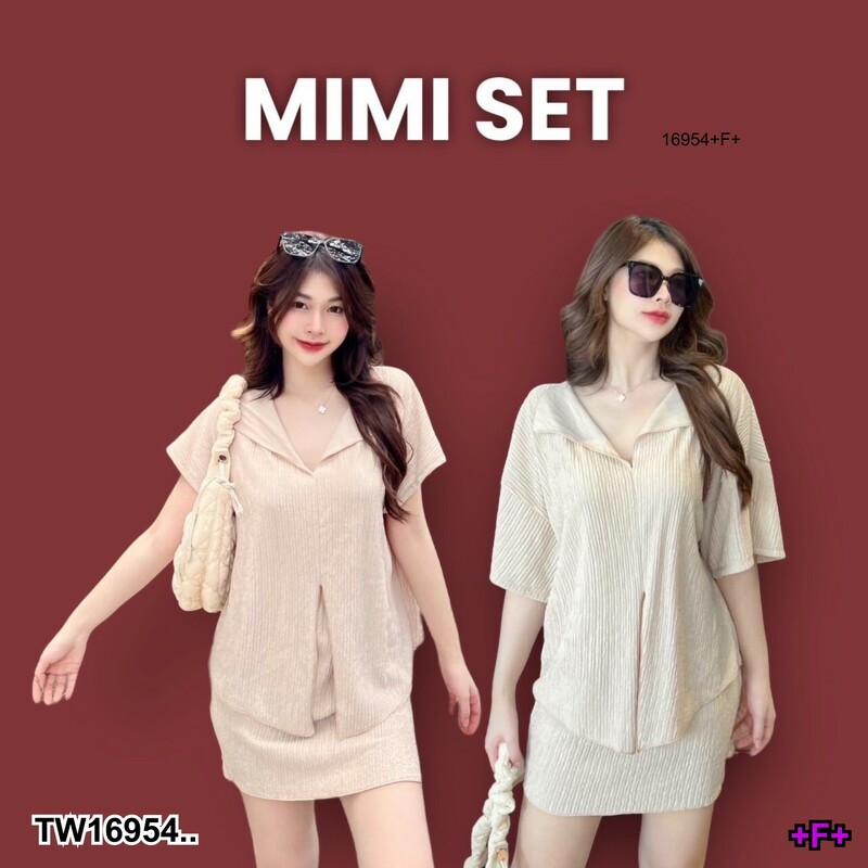 kudapy เซ็ท 2 ชิ้น เสื้อเชิ้ตคอวีแขนสั้น + กระโปรงสั้น ใส่เที่ยวทะเล ผ้าใส่สบาย