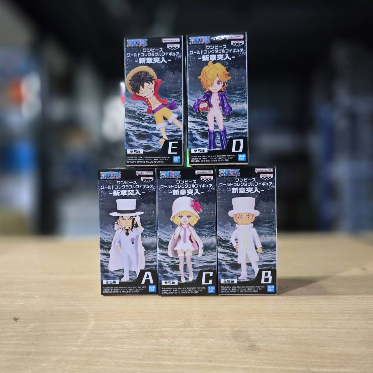 Bandai 4983164892161 WCF One Piece-Entering New Chapter