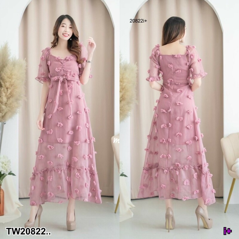 kudapy Maxi dress ซีทรูแต่งปอมๆแขนตุ๊กตา ตัดต่อย่นช่วงอกและตัดต่อย่นระบายชาย มีโบว์ผูกเอว