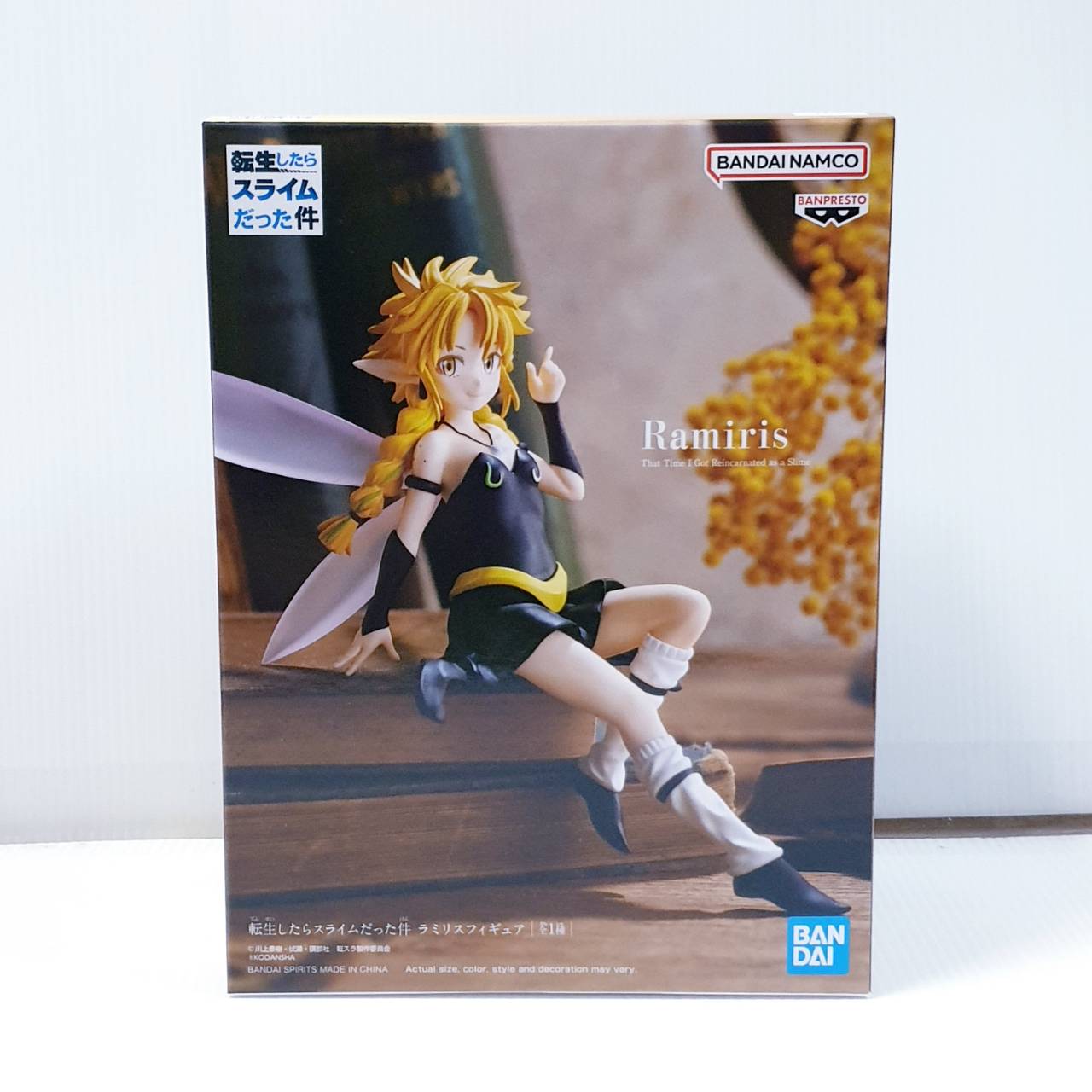 (เหลือ 1 ชิ้น) 4983164193305 that time-ramiris