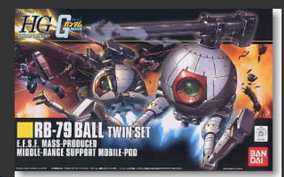 Bandai 4573102580047 hg1/144 114 ball twin