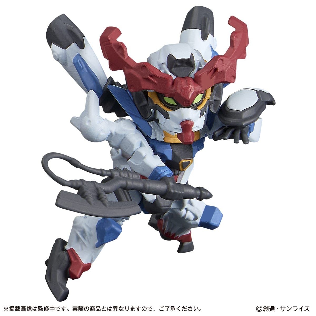 Gashapon 4582769745393 **ได้ครบ 4แบบ * Gundam CAPSULE INDEX 01 (Set of 4)