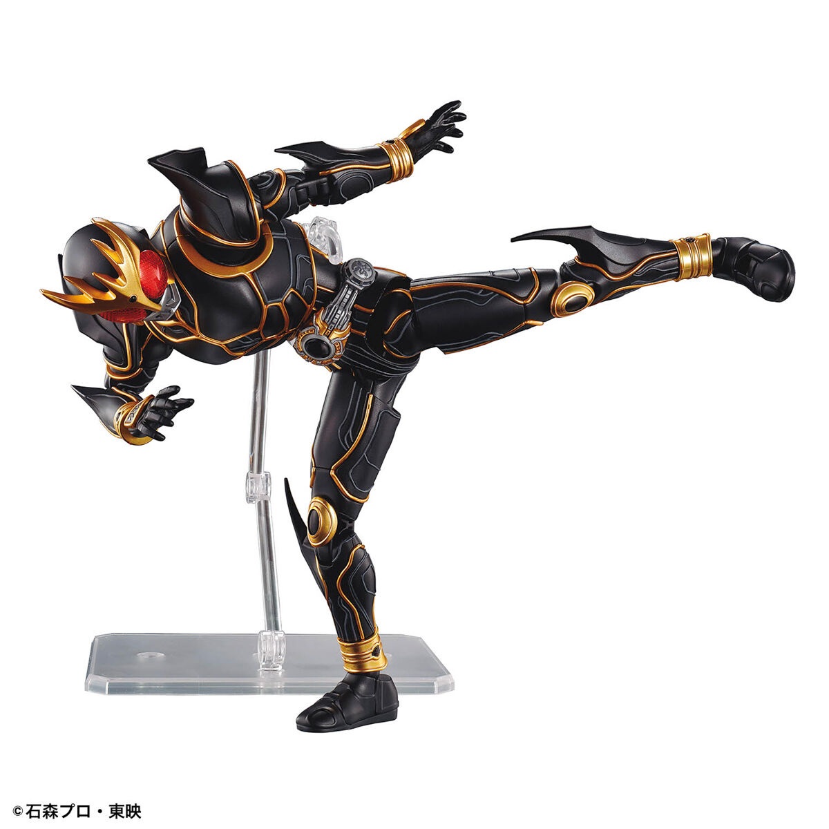 Bandai 4573102671721 FIGURE-RISE STANDARD MASKED RIDER KUUGA ULTIMATE FORM