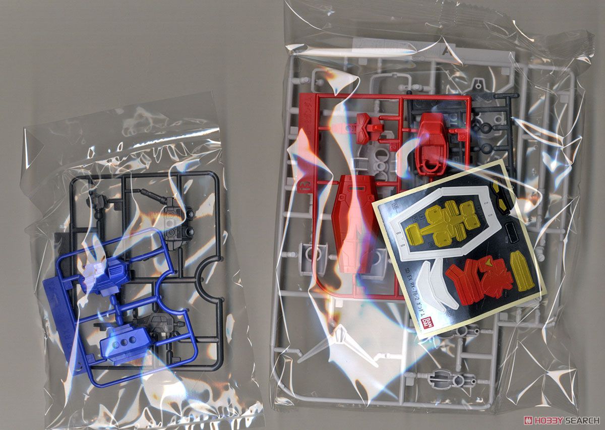 Bandai i4573102656155 sd ex-standard 001 RX-78-2 Gundam 600yen