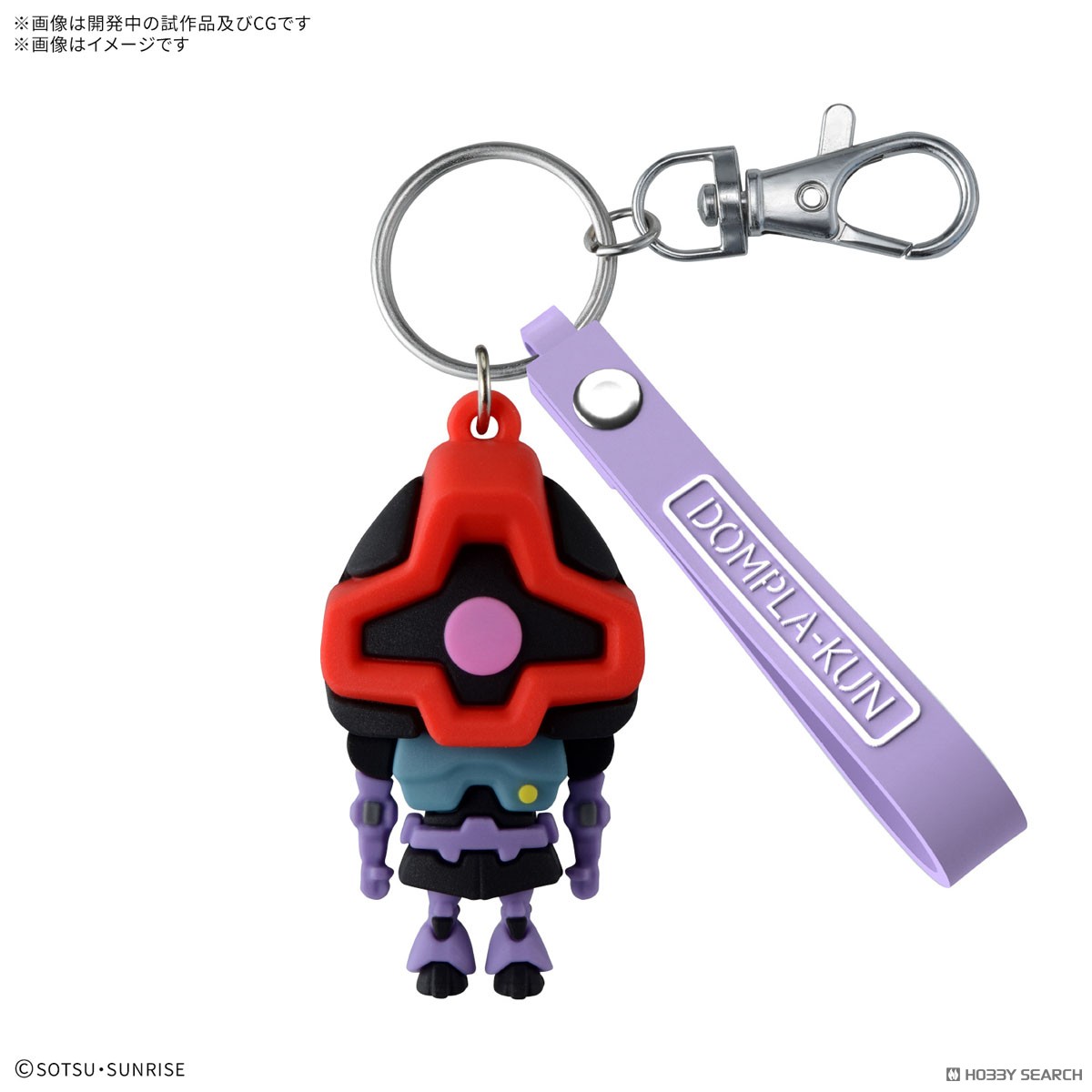 preorderเดือน 1/2026 สินค้าห้ามสั่งร่วมกับรายการอื่นครับ Bandai 4573102720146 DOMPLA-KUN 3D RUBBER MASCOT KEYCHAIN
