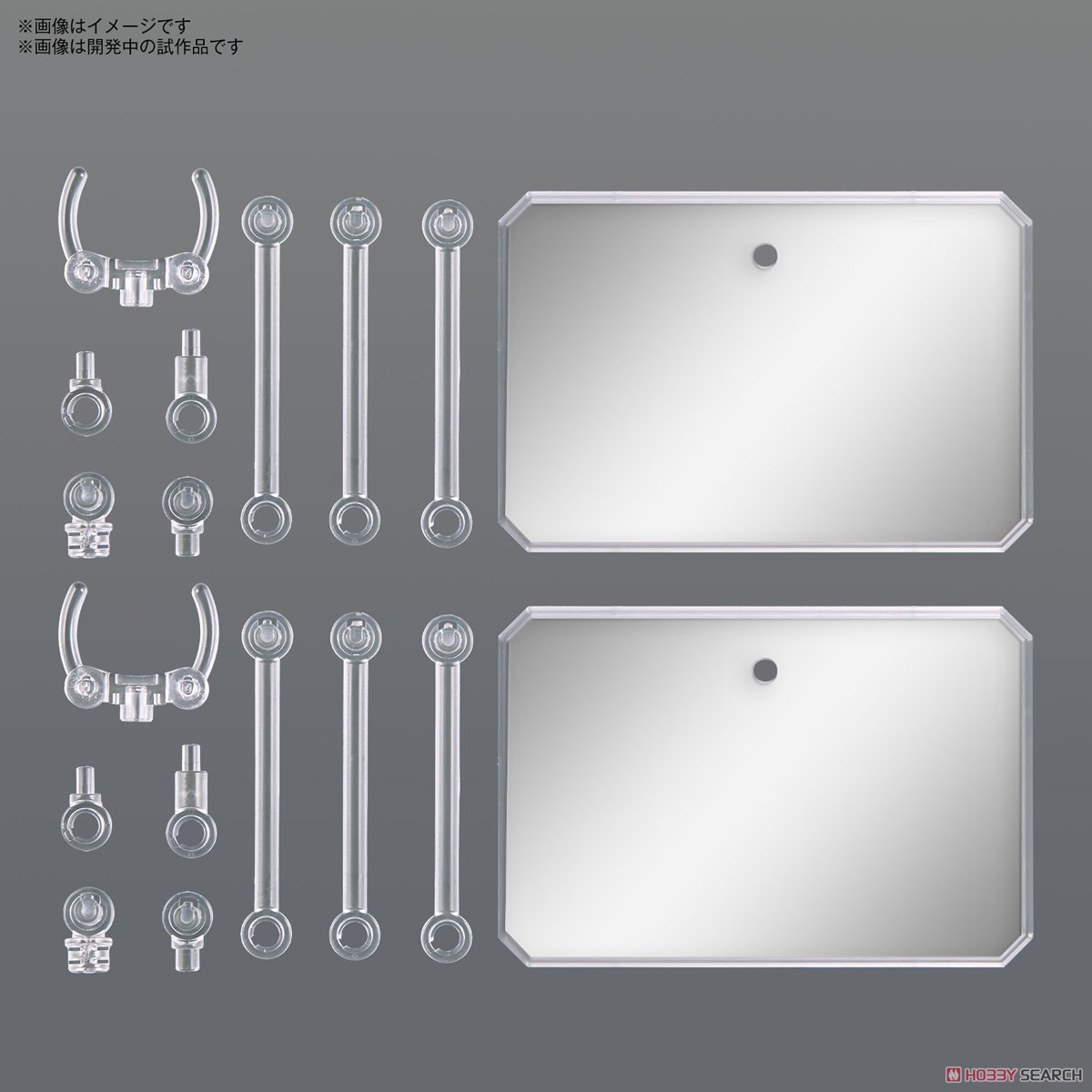 Bandai 4573102671561 ACTION BASE 6 [CLEAR COLOR] MIRROR STICKERS SET
