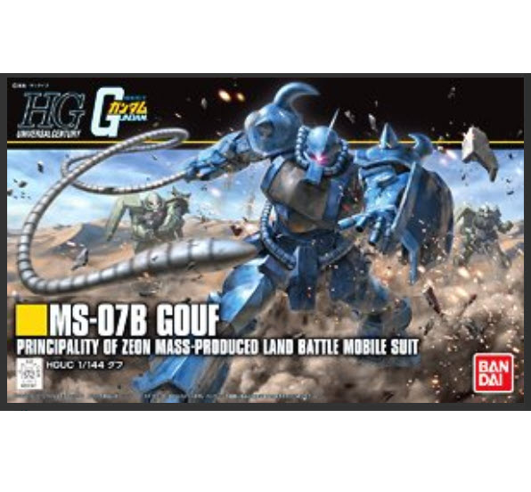 Bandai 4573102580078 hguc 196 revive Gouf 1500yen