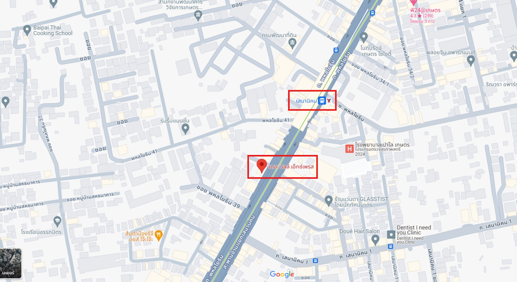 ปล่อยเช่าคอนโด เดอะ วิลล์ เอ็กซ์เพรส รัชโยธิน The Ville Express Ratchayothin - 1ห้องนอน 1ห้องน้ำ 1ห้องนั่งเล่น 1ห้องครัว - ใกล้ BTS เสนานิคม