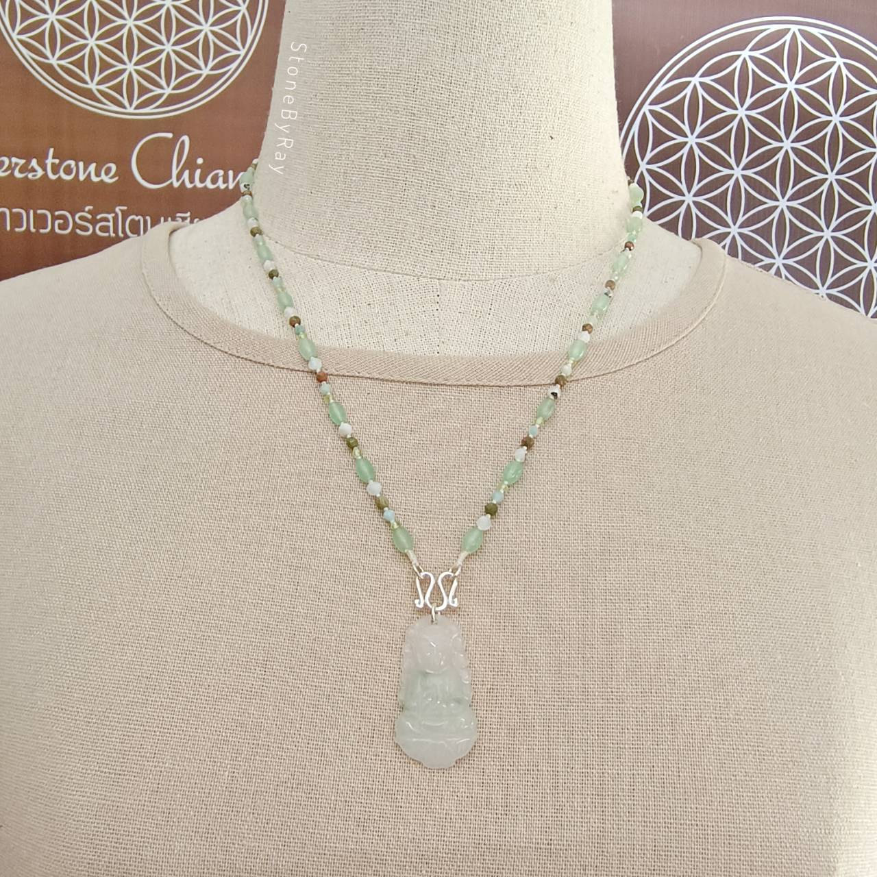 สร้อยคอเชือกถักหินรวม5ชนิดกับจี้เจ้าแม่กวนอิมหยก