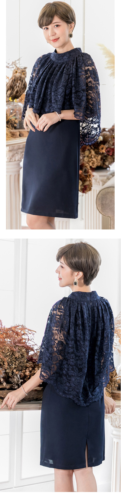 kudapy เดรสออกงานสีชมพู/สีดำ/สีกรมท่า ผ้าทวิลเกาหลี ดีไซน์ลูกไม้คลุมไหล่ แพทเทิร์นทรงตรง ผ่าหลัง ซิปซ่อนด้านหลัง มีซับในตัว