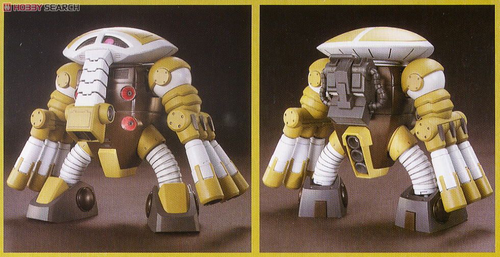 Bandai 4543112757012 hg1/144 139 juaggu