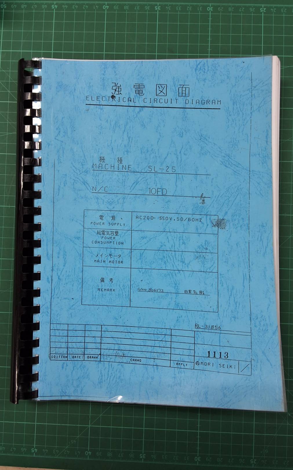 MORI SEIKI SL-25 10FD LADDER DIAGRAM