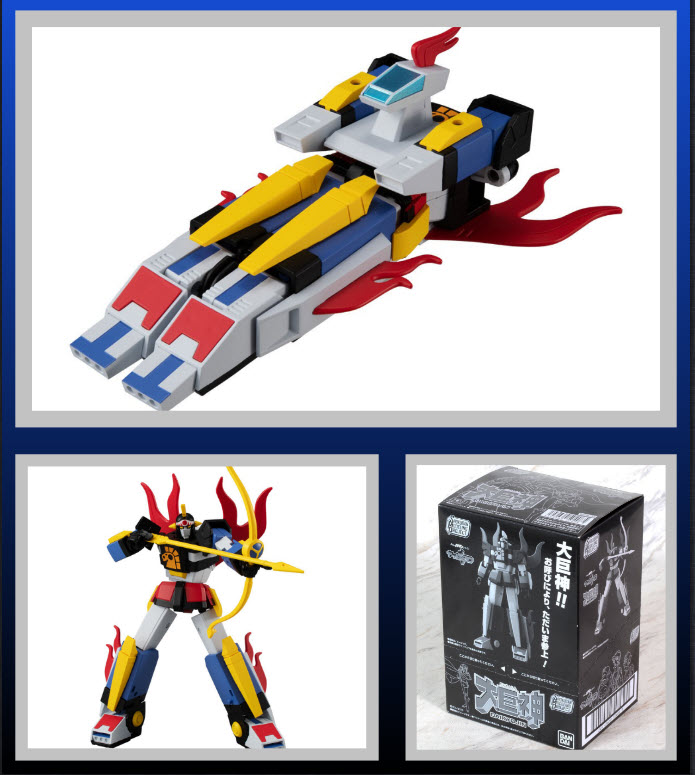 4549660504085 smp time bokan series yattodetaman daikyojin set of 2 (fs)