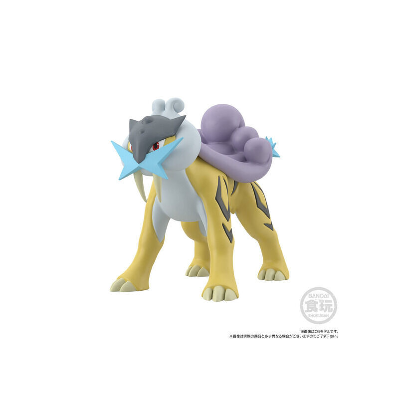 bandai candy toy 4570117913563 POKEMON SCALE WORLD Johto REGION Raikou, Entei and Suicune Reissue