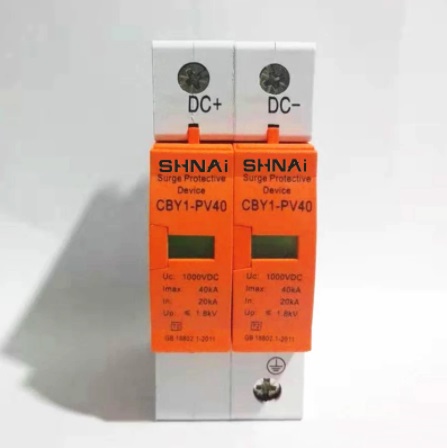 DC SurgeCBY1-PV40 SHNAi อุปกรณ์ป้องกันฟ้าผ่า ไฟกระชาก คุณภาพสูง SPD DC 500V 800V 2P 20KA~40KA