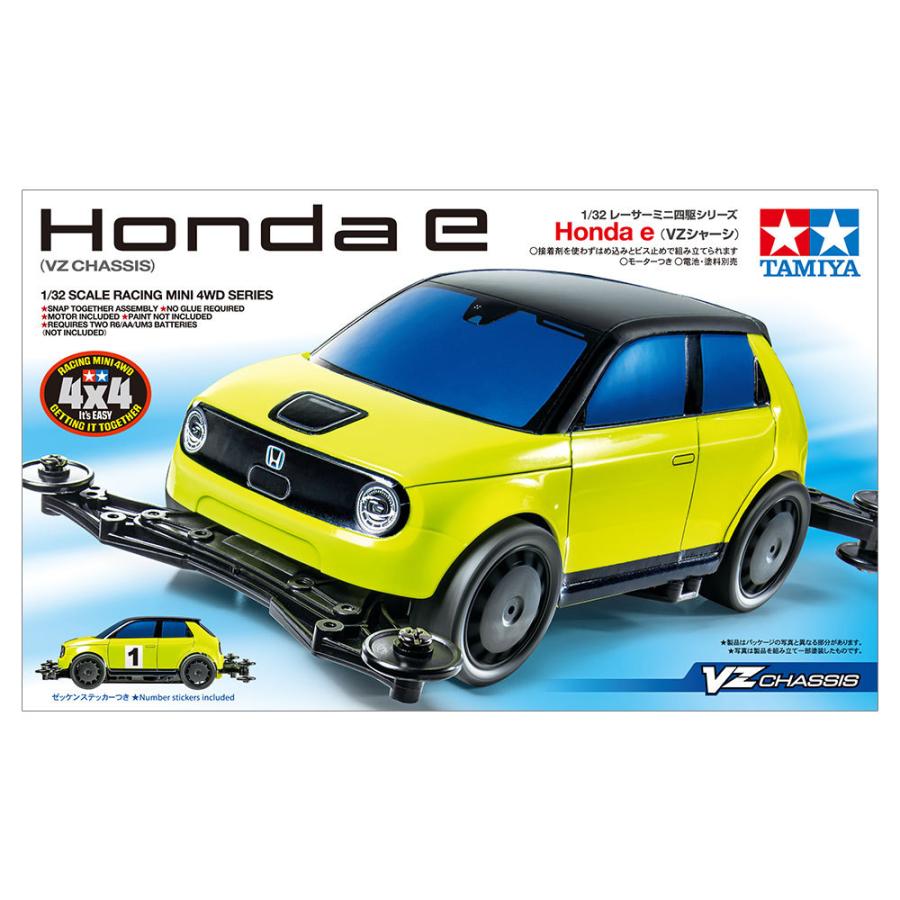 tamiya 4950344180950 18095 1/32 Honda e (VZ Chassis)