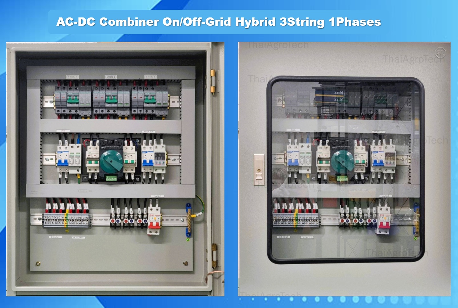 ตู้ไฟ ตู้คอมบายเนอร์ สำหรับระบบโซล่าเซลล์แบบ ออนออฟกริดไฮบริด 3สตริง 1เฟส AC-DC Combiner On/Off-Grid Hybrid 3 String 1Phases
