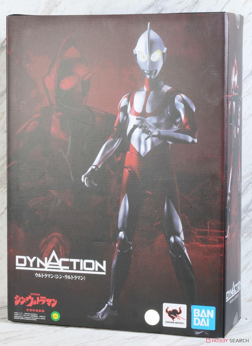 4573102614421 dynAction shin ultraman
