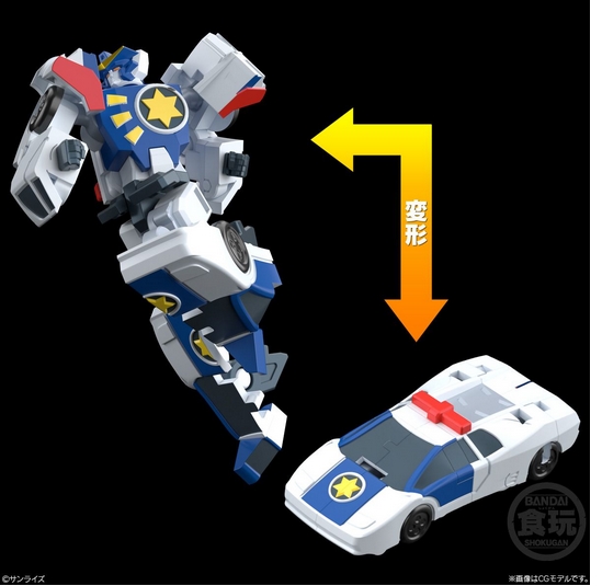 Preorderเข้า 5-6/2026 รบกวนสั่งแยกกับสินค้ารายการอื่นครับ Bandai 4570117925023 SMP [SHOKUGAN MODELING PROJECT] THE BRAVE FIGHTER OF LEGAND DA-GARN W/O GUM