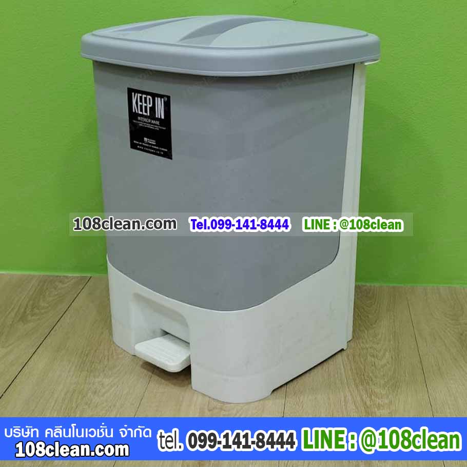 ถังขยะทรงเหลี่ยม เท้าเหยียบ ขนาด 16 ลิตร